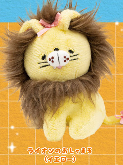 Peronto Youki Na Niku Shokuju Cheerful Carnivore Plush Gacha Gashapon Complete Set