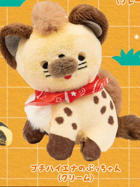 Peronto Youki Na Niku Shokuju Cheerful Carnivore Plush Gacha Gashapon Complete Set
