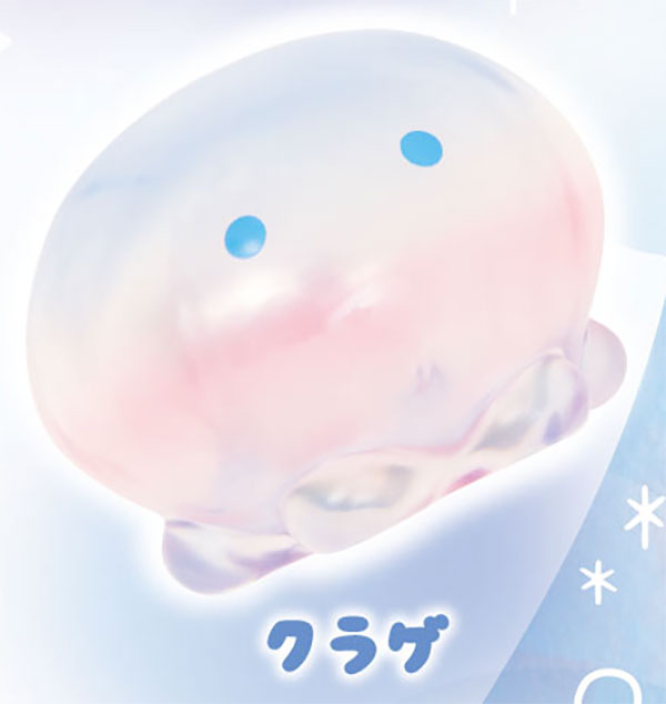 Sea Creatures Powatto Soft Vinyl Mascot Figure Gacha Gashapon Complete Set