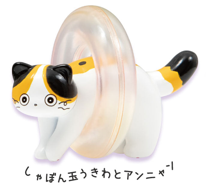 Annyan & Soap Bubble Mascot Cat Mini Figure Gacha Gashapon Complete Set