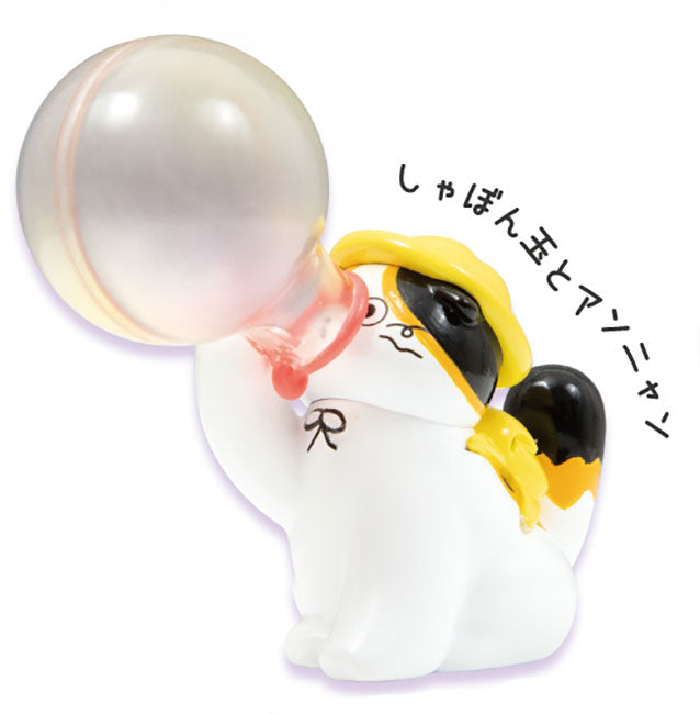 Annyan & Soap Bubble Mascot Cat Mini Figure Gacha Gashapon Complete Set