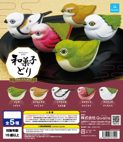 Wagashitori Mascot Figure Japanese Sweets Birds Gacha Gashapon Complete Set
