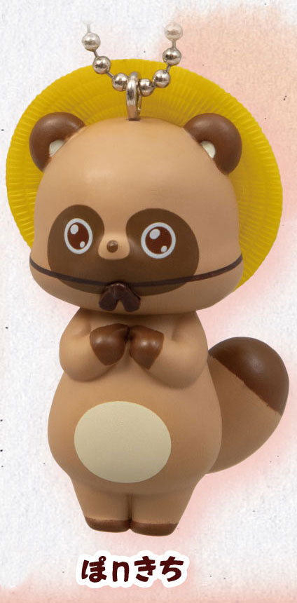 Little Fox with Two Tails Tenko Mascot Ball Chain Keychain Figure Gacha Gashapon Complete Set
