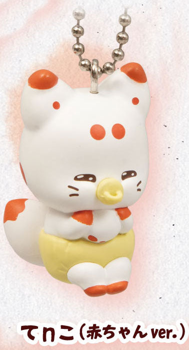 Little Fox with Two Tails Tenko Mascot Ball Chain Keychain Figure Gacha Gashapon Complete Set