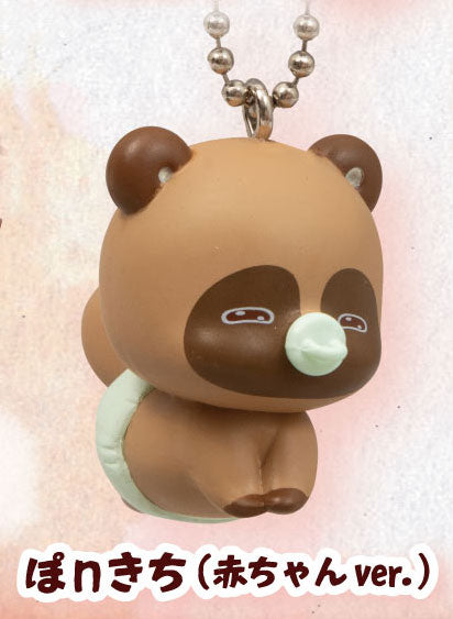 Little Fox with Two Tails Tenko Mascot Ball Chain Keychain Figure Gacha Gashapon Complete Set