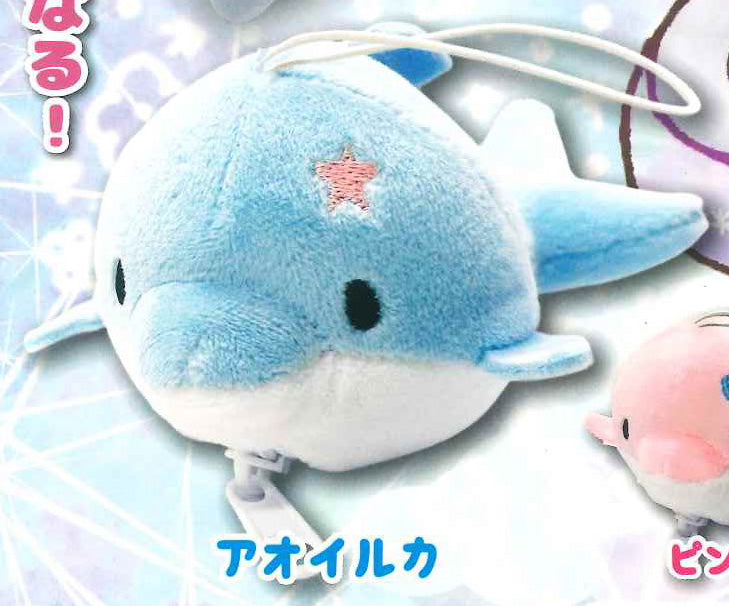 Miiruka Yurui Dolphin Plush Pouch Gacha Gashapon Complete Set