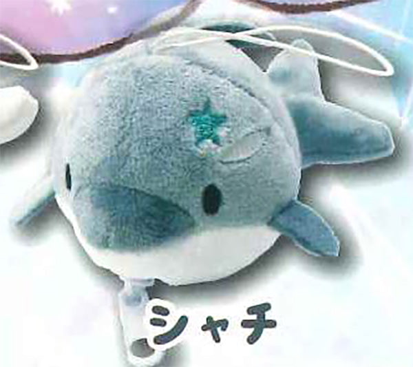 Miiruka Yurui Dolphin Plush Pouch Gacha Gashapon Complete Set