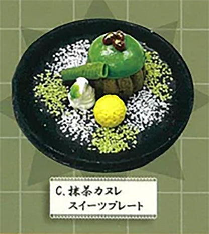 Matcha Sweets Collection Mini Figure Gacha Gashapon Complete Set