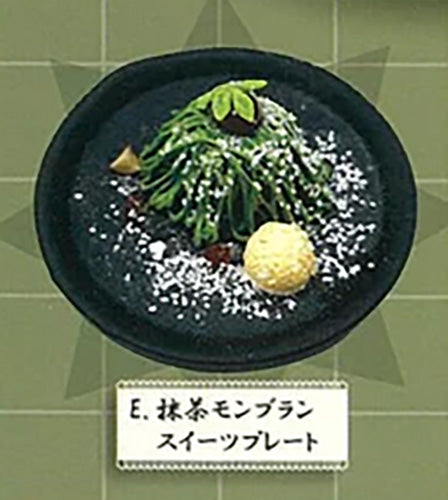 Matcha Sweets Collection Mini Figure Gacha Gashapon Complete Set