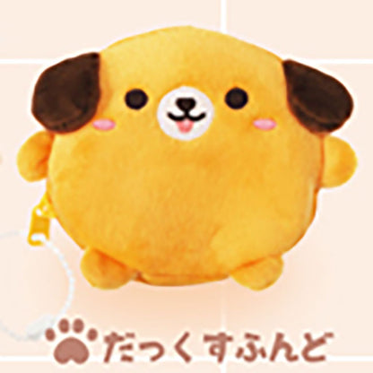 Fluffy Dog and Cat Pouch Plush Gacha Gashapon Complete Set