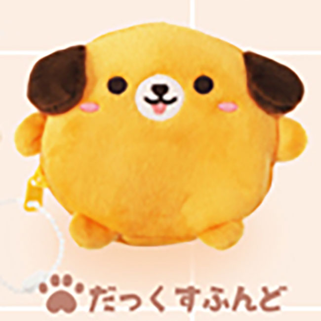 Fluffy Dog and Cat Pouch Plush Gacha Gashapon Complete Set