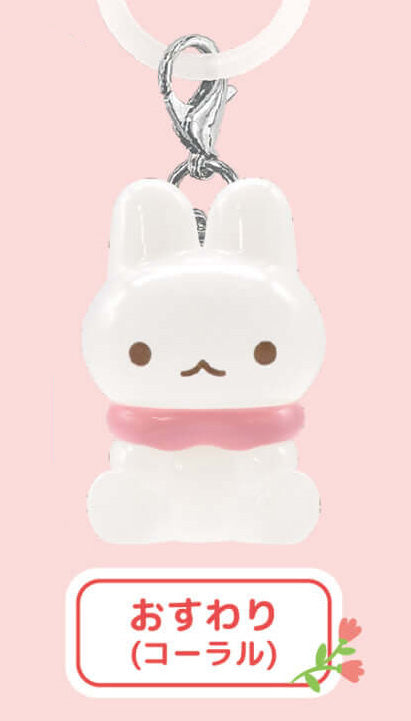 Bunny Pieni Uni Yura Yura Marker Mascot Keychain Gacha Gashapon Complete Set