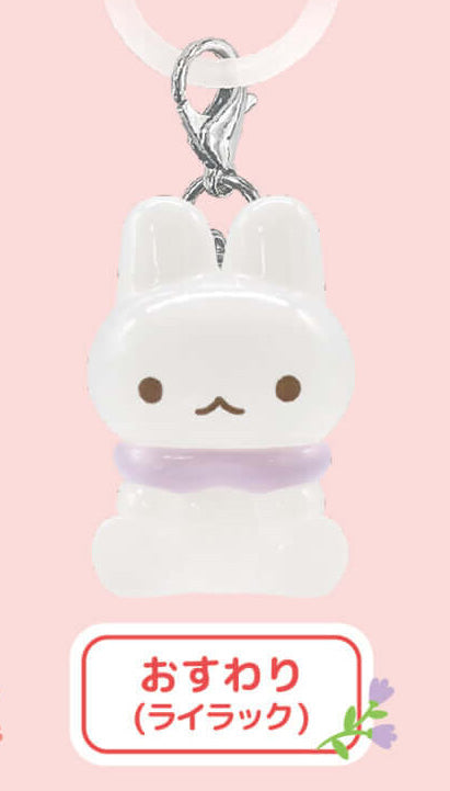 Bunny Pieni Uni Yura Yura Marker Mascot Keychain Gacha Gashapon Complete Set