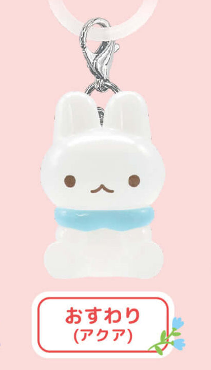 Bunny Pieni Uni Yura Yura Marker Mascot Keychain Gacha Gashapon Complete Set