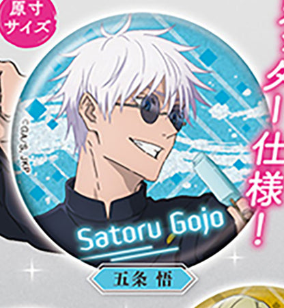 Jujutsu Kaisen Movie Glitter Can Badge Gacha Gashapon Complete Set