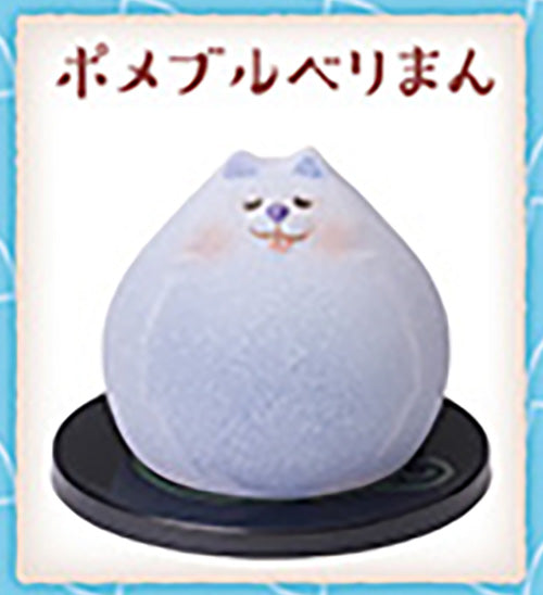 Animal Attraction Kaineko Shoji Mayuga Inu Manjuu 4 ~Summer Dressing~ Figure Gacha Gashapon Complete Set