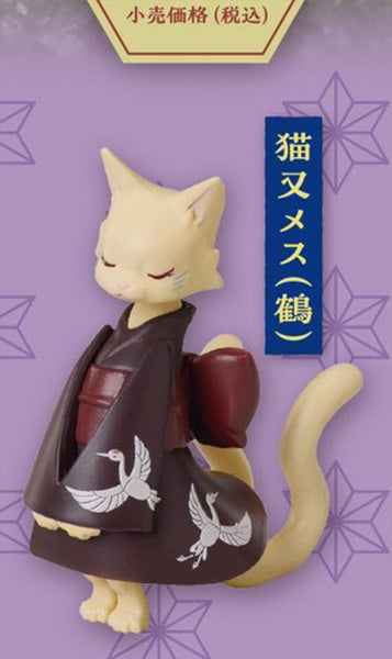 Nekomata Japanese Style Cat Demon Figure Gacha Gashapon Complete Set