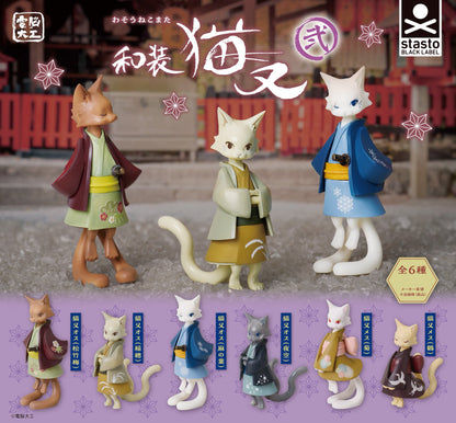 Nekomata Japanese Style Cat Demon Figure Gacha Gashapon Complete Set