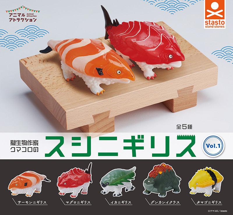 Animal Attraction Sushi Nigirisu by Artist Kumakoro Vol.1 Figure Gacha Gashapon Complete Set