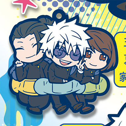 Jujutsu Kaisen Character Banchoukou Bandaid Rubber Mascot Keychain Gacha Gashapon Complete Set