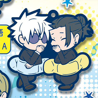 Jujutsu Kaisen Character Banchoukou Bandaid Rubber Mascot Keychain Gacha Gashapon Complete Set