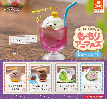 Animal Attraction Mochiri Animals Refill Time Figure Gacha Gashapon Complete Set