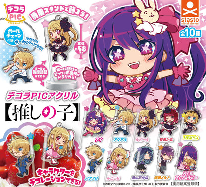 Decora PIC Acrylic Oshi no Ko Standee Pick Figure Gacha Gashapon Complete Set