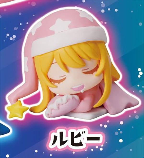 Onemutan Oshi no Ko Mini Figure Gacha Gashapon Complete Set
