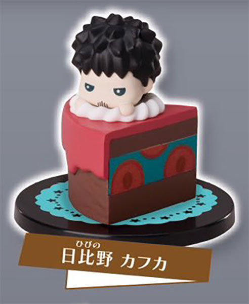 Kaiju No. 8 Puchi Petit Birth Birthday Cake Slice Mini Figure Gashapon Complete Set Gacha