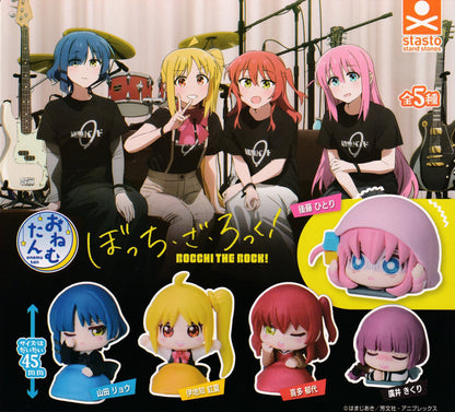Onemutan Bocchi The Rock! Capsule Mini Figure Gacha Gashapon Complete Set