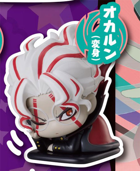 Dandadan Onemutan Vol. 2 Mini Figure Gacha Gashapon Complete Set