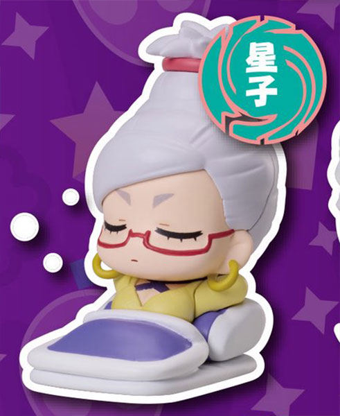 Dandadan Onemutan Vol. 2 Mini Figure Gacha Gashapon Complete Set