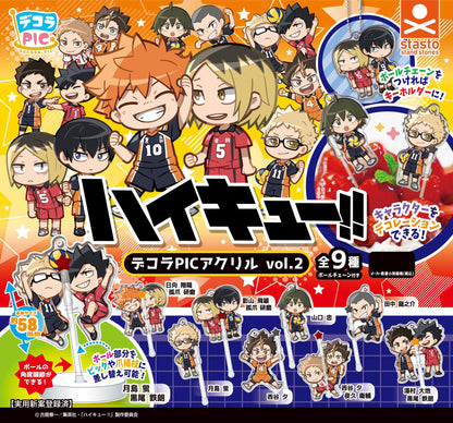 Haikyu!! Decora PIC Acrylic Haikyu!! Vol 2 Standee Pick Keychain Figure Gacha Gashapon Complete Set