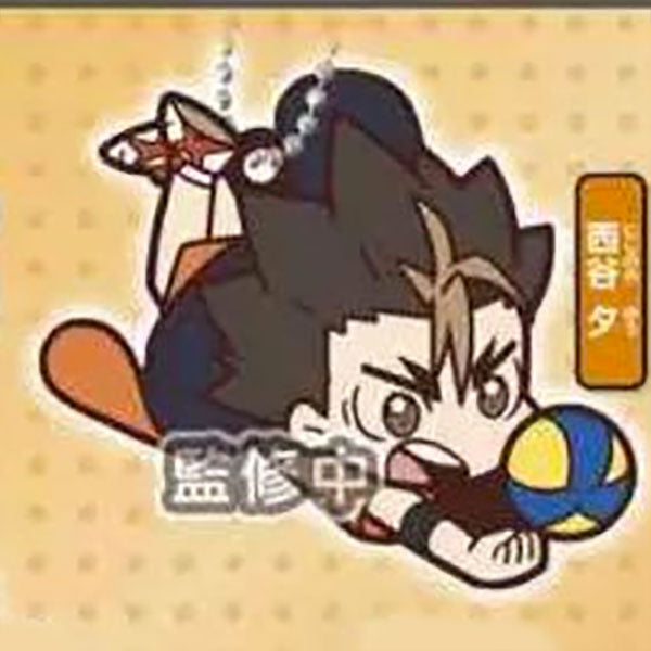 Haikyu!! Character Banchoukou Rubber Mascot Vol.2 Keychain Gacha Gashapon Complete Set