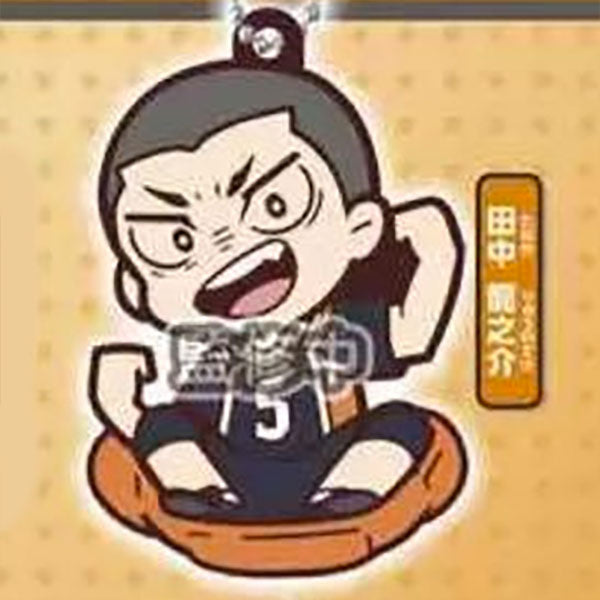 Haikyu!! Character Banchoukou Rubber Mascot Vol.2 Keychain Gacha Gashapon Complete Set