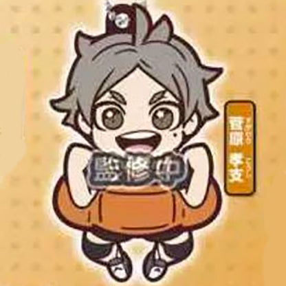 Haikyu!! Character Banchoukou Rubber Mascot Vol.2 Keychain Gacha Gashapon Complete Set