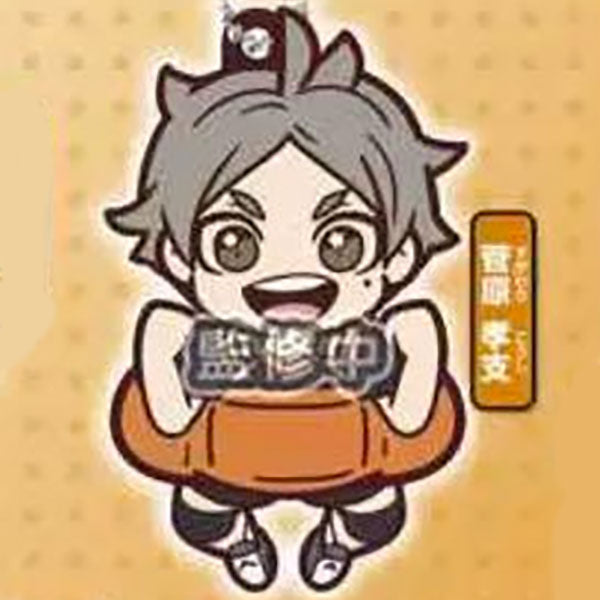 Haikyu!! Character Banchoukou Rubber Mascot Vol.2 Keychain Gacha Gashapon Complete Set