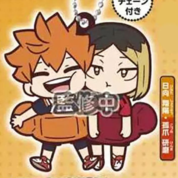 Haikyu!! Character Banchoukou Rubber Mascot Vol.2 Keychain Gacha Gashapon Complete Set