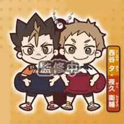 Haikyu!! Character Banchoukou Rubber Mascot Vol.2 Keychain Gacha Gashapon Complete Set