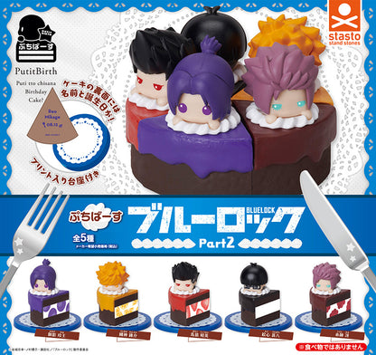 Blue Lock Petit Birth Part 2 Birthday Cake Figure Gacha Gashapon Complete Set