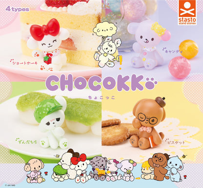 Chocokko Sweets Dog Mini Figure Gacha Gashapon Complete Set