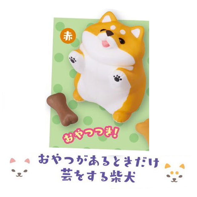 Animal Attraction Shibagurashi 2 Shiba Inu Mini Figure Gashapon Complete Set Gacha