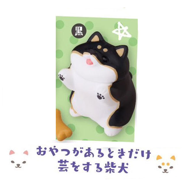 Animal Attraction Shibagurashi 2 Shiba Inu Mini Figure Gashapon Complete Set Gacha
