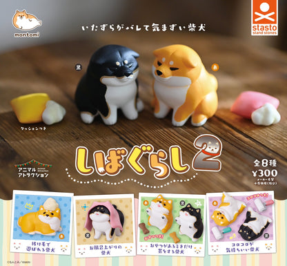 Animal Attraction Shibagurashi 2 Shiba Inu Mini Figure Gashapon Complete Set Gacha