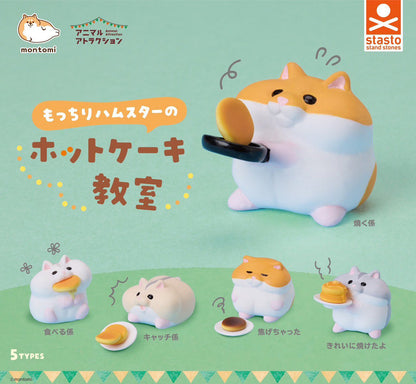 Animal Attraction Mochiri Hamster Pancake Class Mini Figure Gashapon Complete Set Gacha