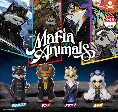The Mafia Animals Mini Figure Gashapon Complete Set Gacha