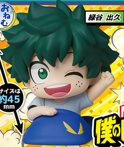 My Hero Academia Onemutan Sleeping Mini Figure  Gashapon Complete Set Gacha