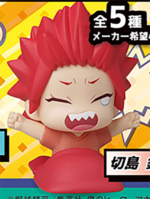 My Hero Academia Onemutan Sleeping Mini Figure  Gashapon Complete Set Gacha