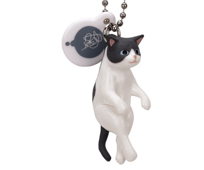 Yura Neko Cat Scruffed Figure Keychain  Gacha Gashapon Complete Set