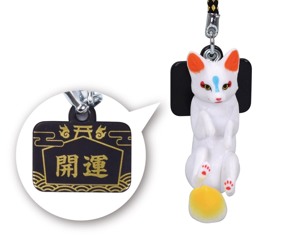 Wagitsune Netsuke Japanese Kitsune Fox Keychain Strap Gacha Gashapon Complete Set